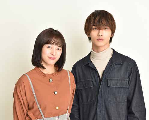 清野菜名・横浜流星、ギャップ&鋭いまなざしに注目 アクション披露も<シロでもクロでもない世界で、パンダは笑う。>