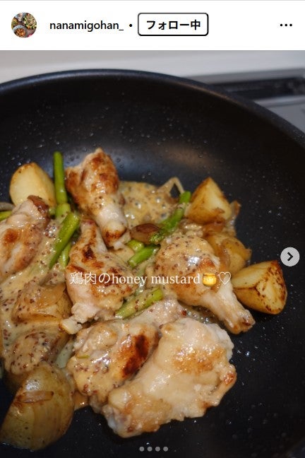 NANAMI Instagramより