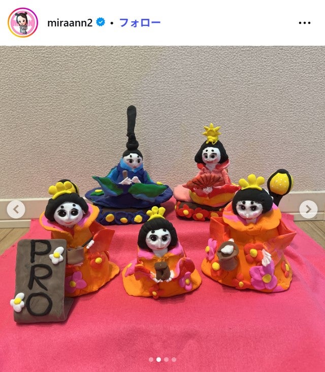 望蘭Instagramより
