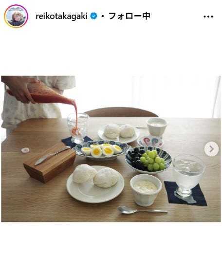 高垣麗子Instagramより