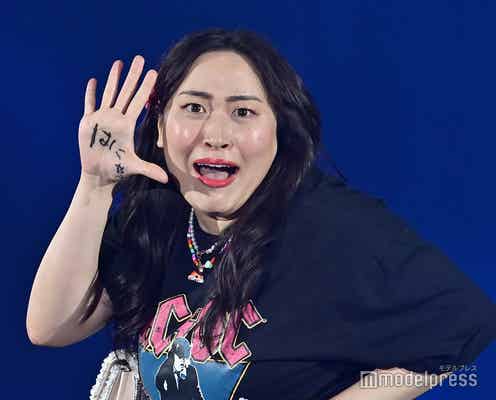 丸山礼、念願TGCランウェイで遂に夢叶う 全力「はにゃ?」も披露<TGC 2022 S/S>