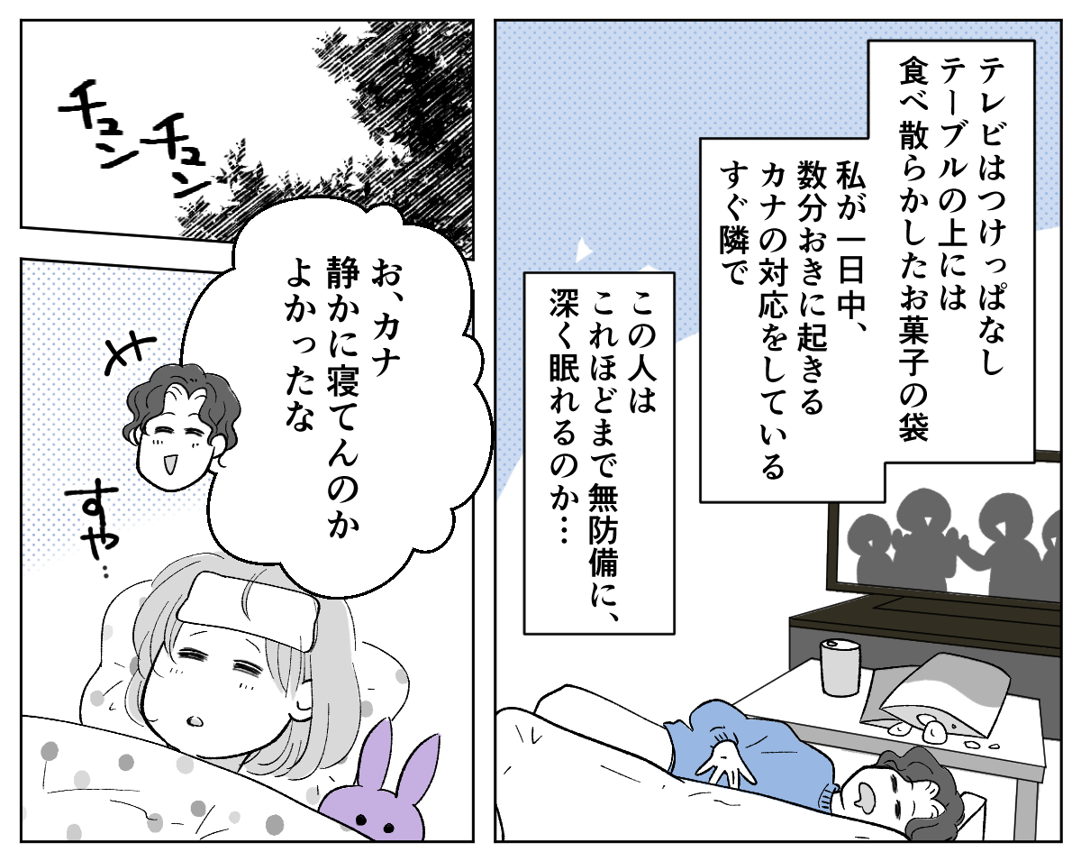 【修正版】2_2_2