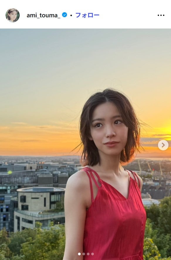當真あみInstagramより