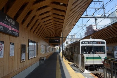 「木になるリニューアル」で新しくなった戸越銀座駅（東急池上線）