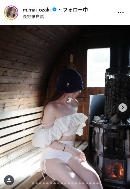 尾崎真衣Instagramより