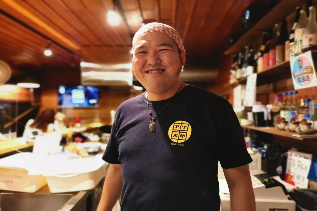 串かつアゲ太郎