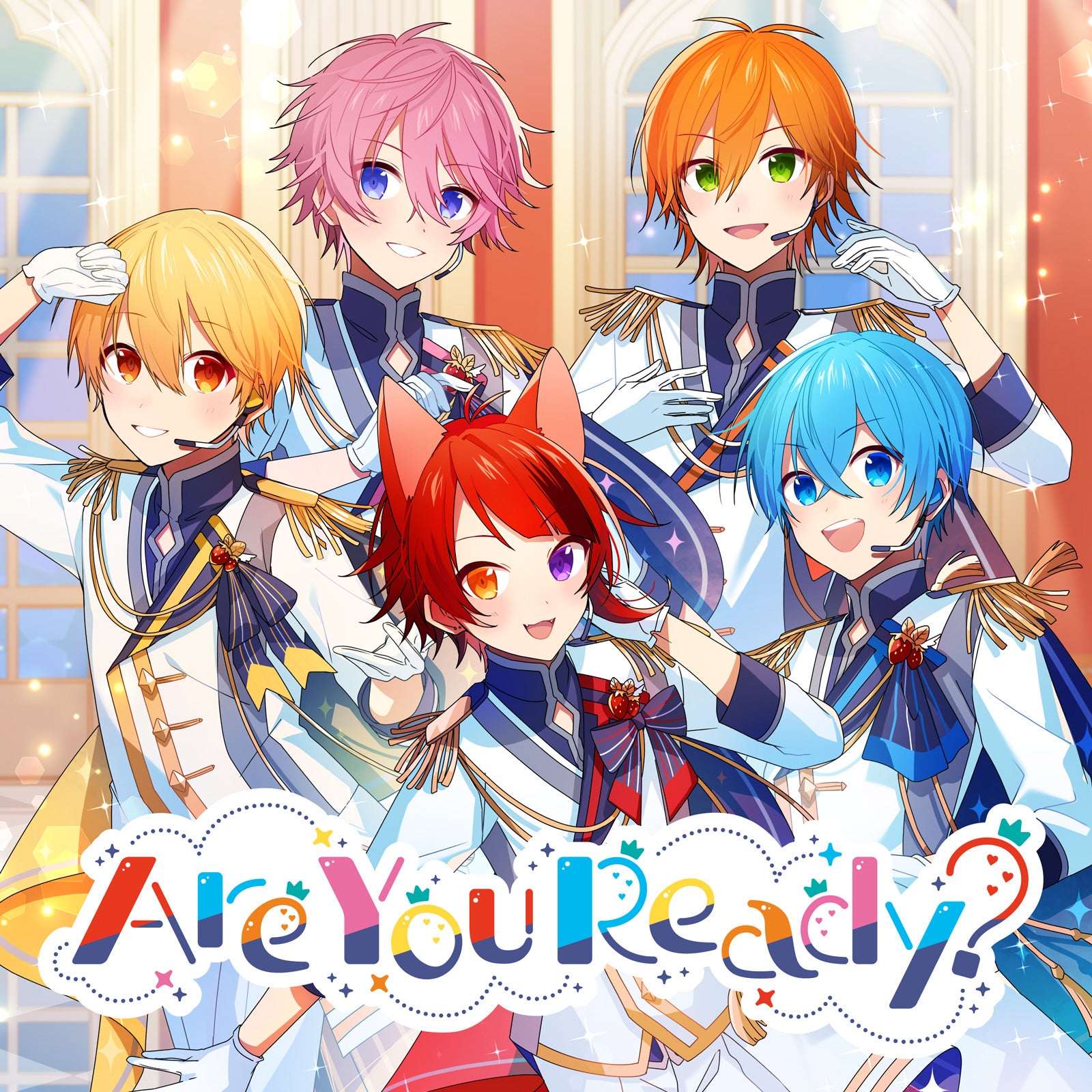 すとぷり「Are You Ready？」ジャケット写真（提供写真）