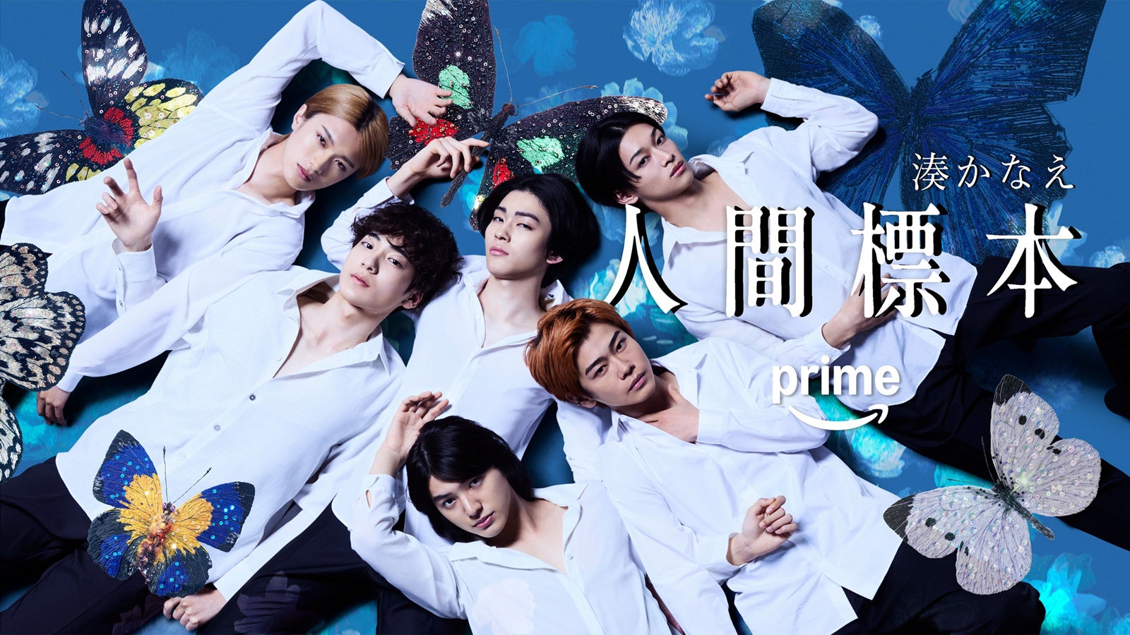 INI田島将吾＆許豊凡、Stray Kidsらの「KCON LA」舞台裏での姿に