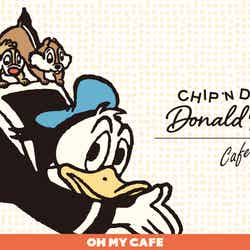 「チップとデール&ドナルドダック」OH MY CAFE(C)Disney