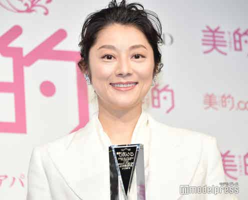 小池栄子、夫に感謝「一応言っておかないと」