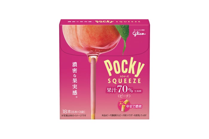 ポッキー スクイーズ<ピーチ>/画像提供:江崎グリコ株式会社