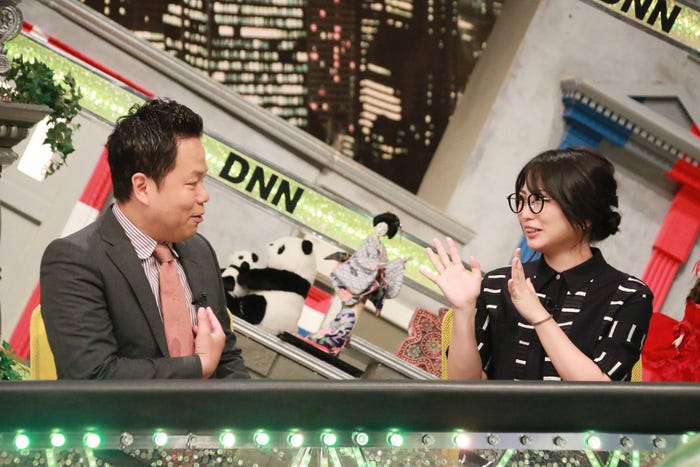 (左から)津田篤宏、志田未来(C)フジテレビ