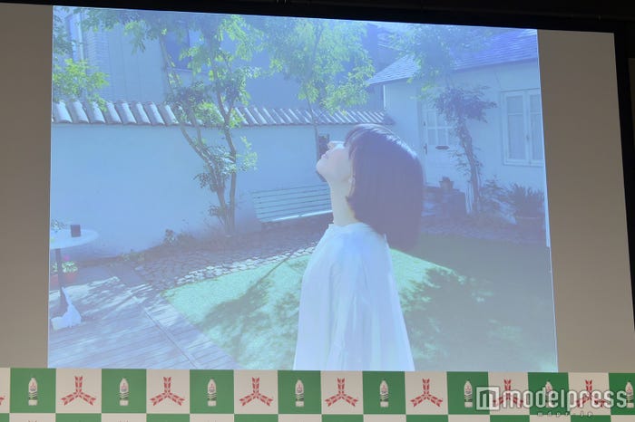 芳根京子が披露したプライベートショット(C)モデルプレス