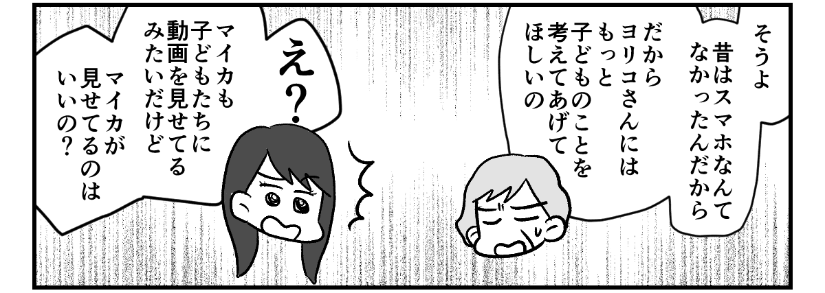 5_1_2