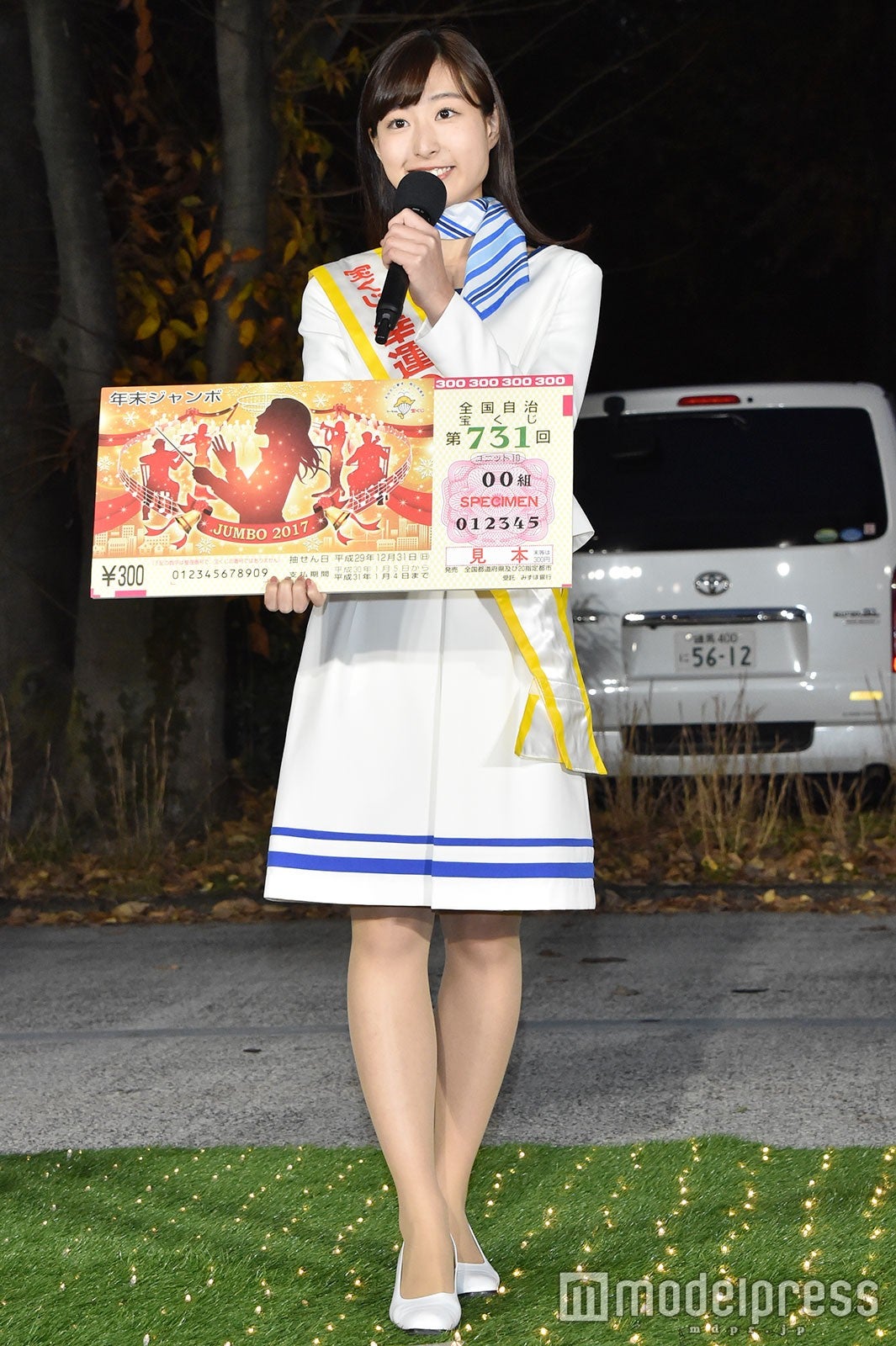 イベントの様子 （C）モデルプレス