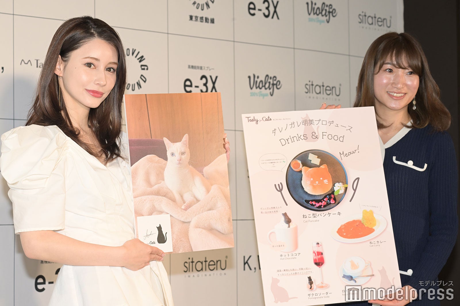 （左）ダレノガレ明美（C）モデルプレス