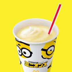 マックカフェ マカロン キャラメルピーカンナッツ ほろ苦キャラメル 香ばしさナッツがアクセント モデルプレス