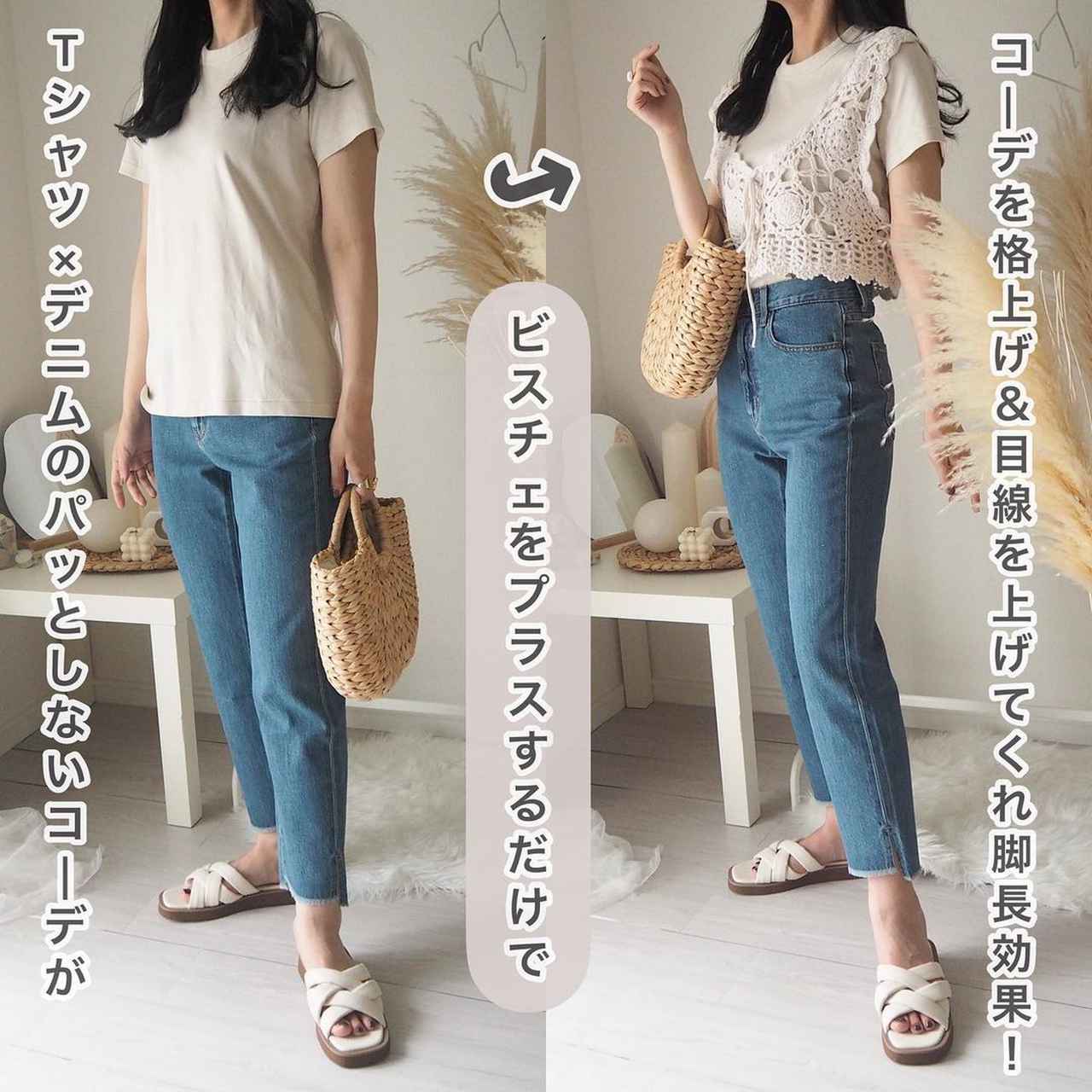 画像1: