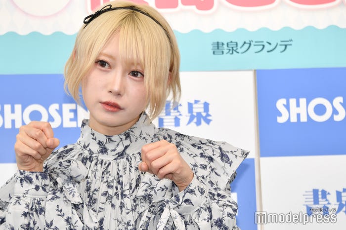 篠崎こころ(C)モデルプレス