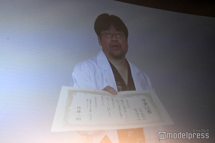 ビデオメッセージで登場した佐藤二朗(C)モデルプレス