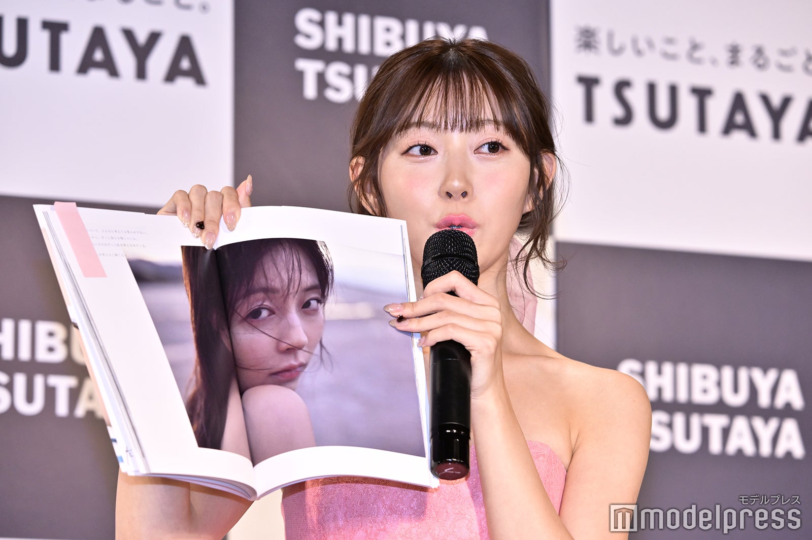 渡辺美優紀（C）モデルプレス