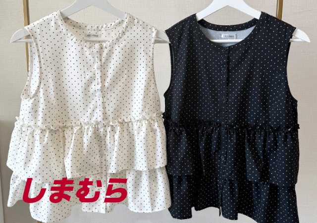 しまむらの新作コラボ…お値段合ってる？可愛すぎて争奪戦の予感大♡2026夏トップス6選