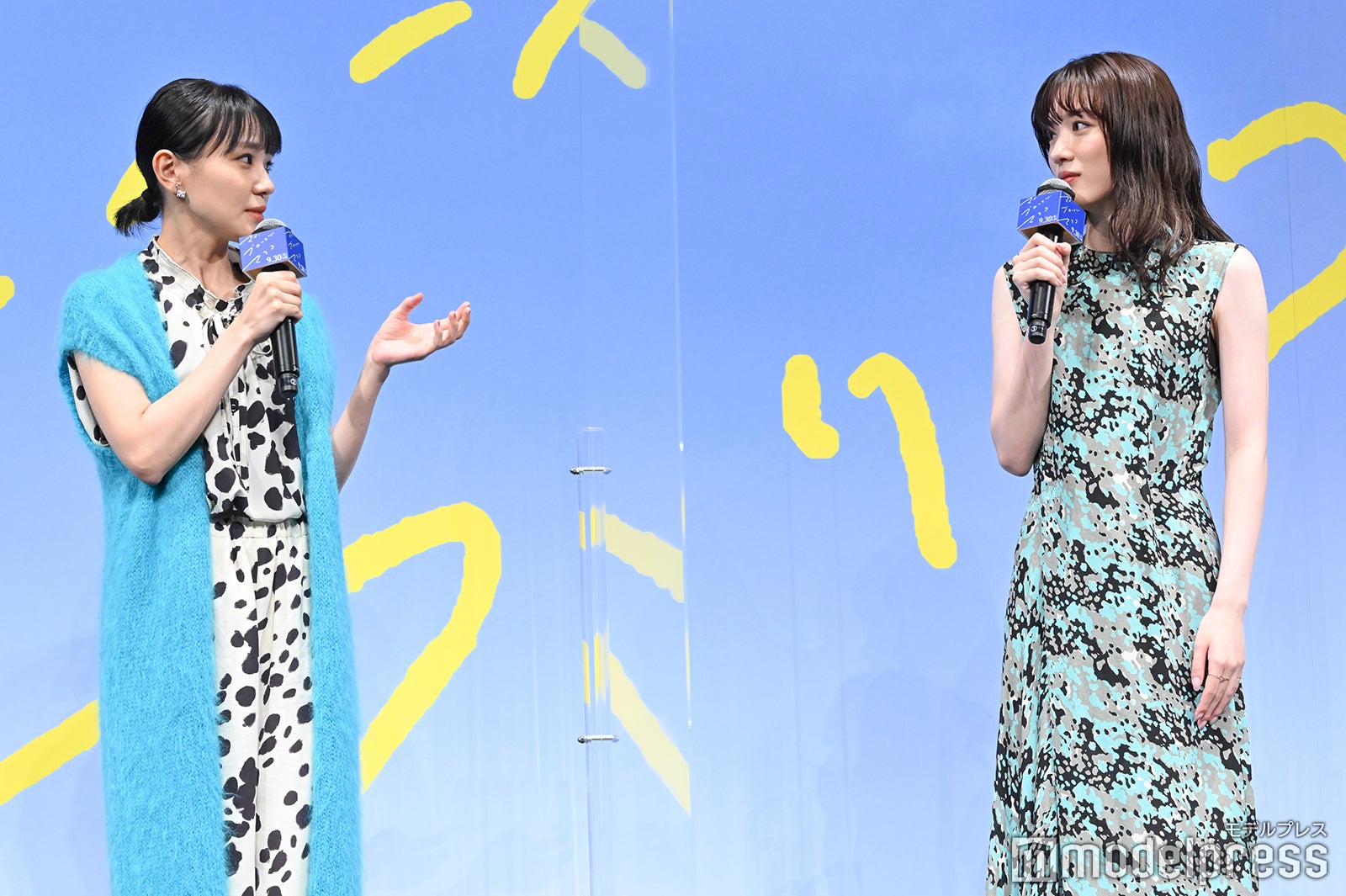 奈緒、永野芽郁 （C）モデルプレス