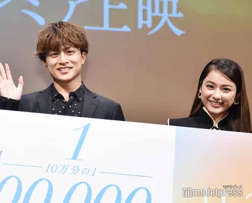 GENERATIONS白濱亜嵐、イケメン神対応は「狙ってやってる」 平祐奈らからの絶賛に謙遜<10万分の1>