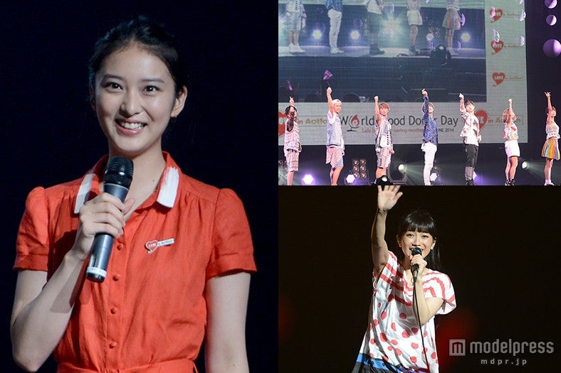 武井咲、AAA、miwaらが“愛“の呼びかけ　豪華パフォーマンスで武道館揺らす