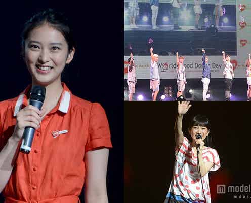 武井咲、AAA、miwaらが“愛“の呼びかけ 豪華パフォーマンスで武道館揺らす