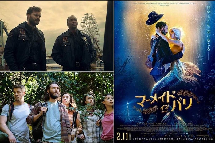 21年2月 今月の新作映画 モデルプレス 21年2月 今月の新作映画 モデルプレス