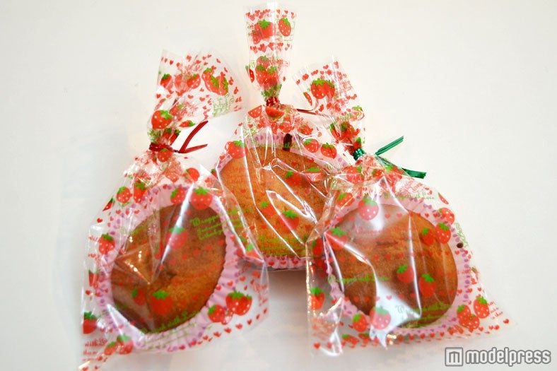 差し入れで頂いた手作りのマフィン