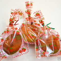 差し入れで頂いた手作りのマフィン