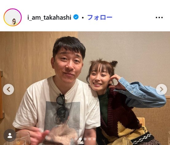 高橋愛Instagramより