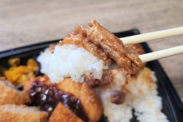 肉もりもり弁当