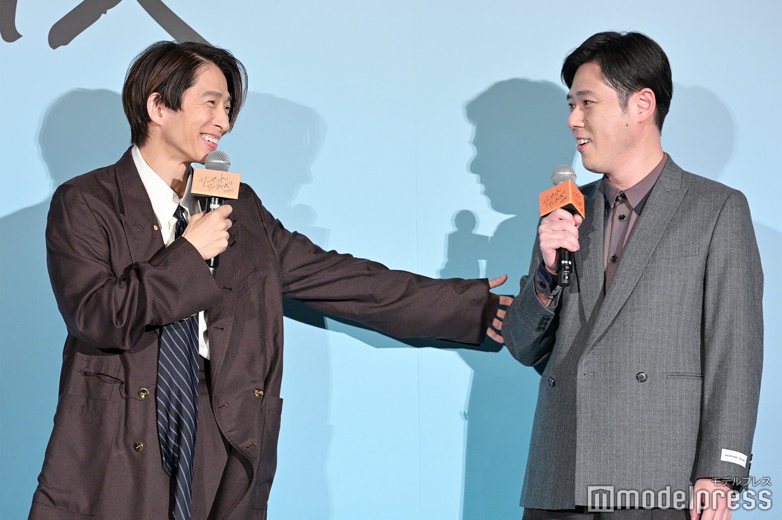 三宅健、好井まさお（C）モデルプレス