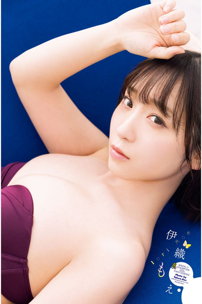 伊織もえ(画像提供:秋田書店)