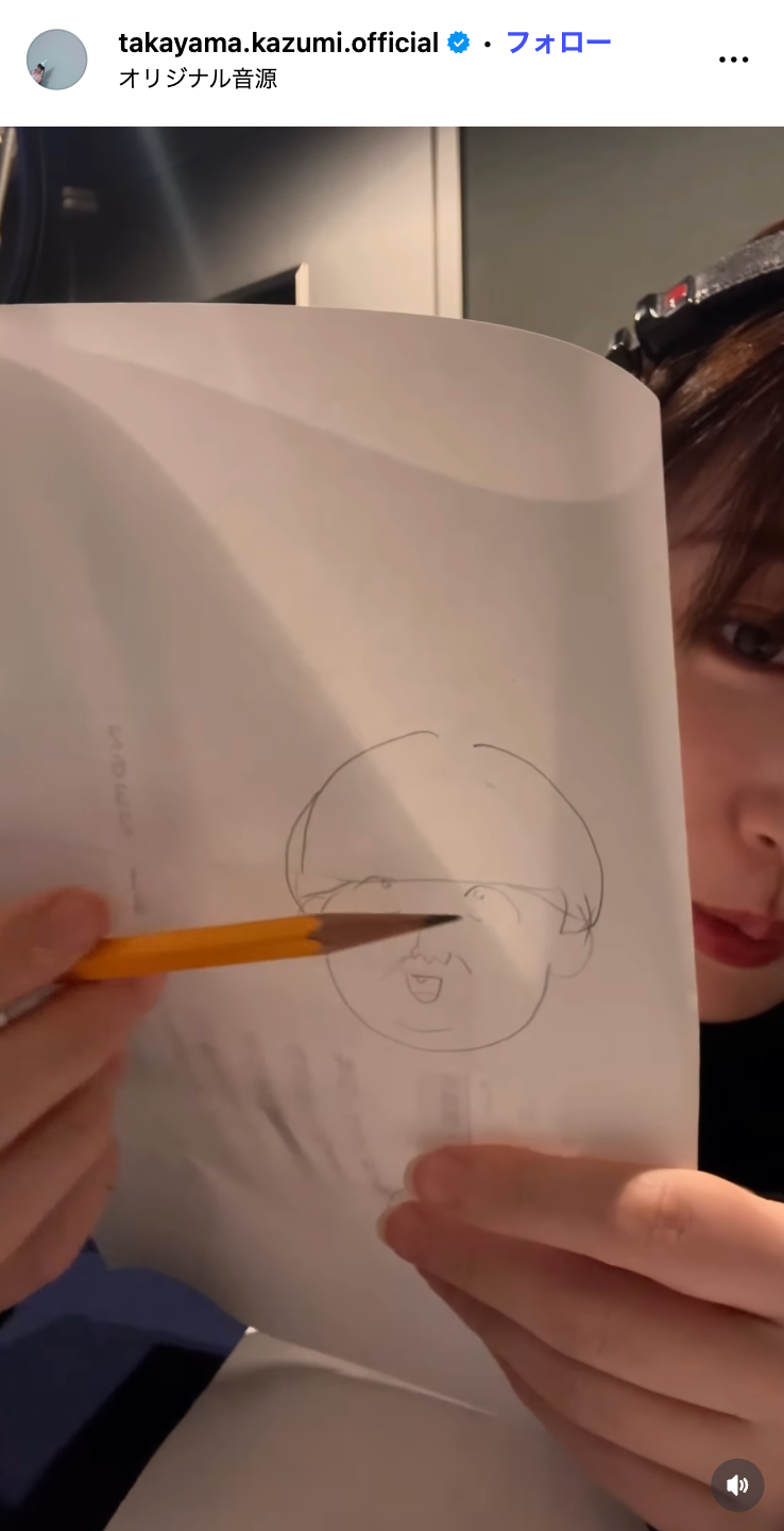 高山一実Instagramより