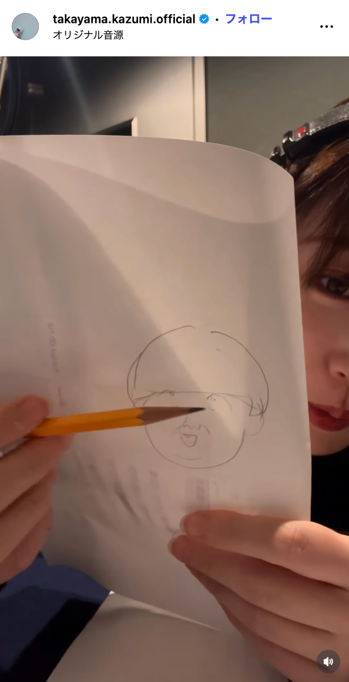 高山一実Instagramより