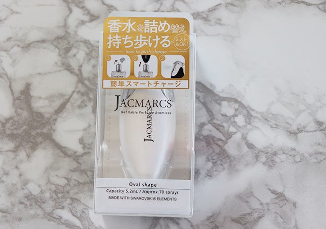 ジャックマルクス　アトマイザー