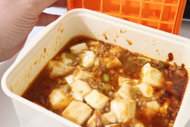 ダイソー 麻婆豆腐職人(3人前) パッケージ 完成 ダイソー 麻婆豆腐職人(3人前) パッケージ 完成