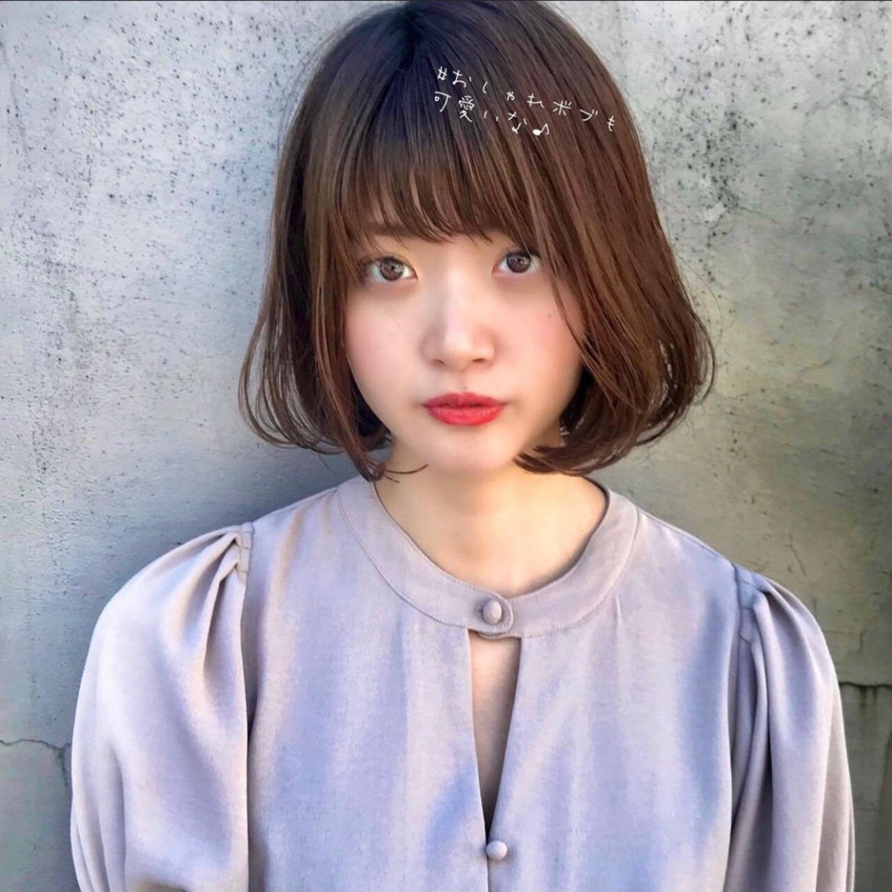 欲しいところにボリュームをプラス 部分パーマ でつくろう モデルプレス 欲しいところにボリュームをプラス 部分パーマ でつくろう モデルプレス