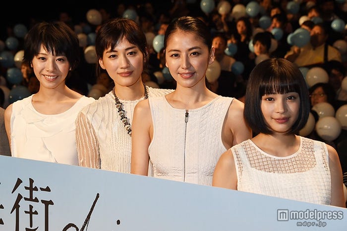 夏帆、綾瀬はるか、長澤まさみ、広瀬すず(C)モデルプレス