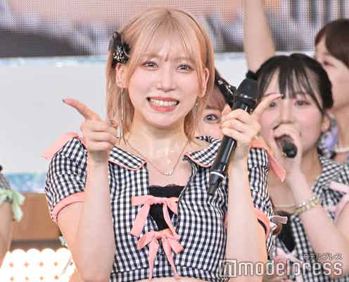 元AKB48茂木忍、事務所退所・芸能界引退発表「みなさんもどうか健康に」