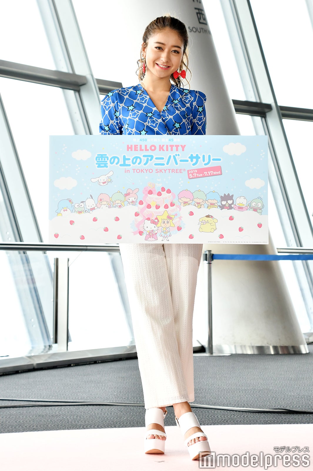 みちょぱ（C）モデルプレス