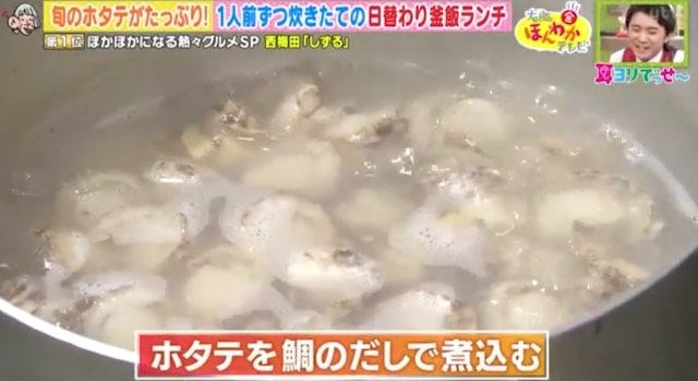 この冬食べたい♡