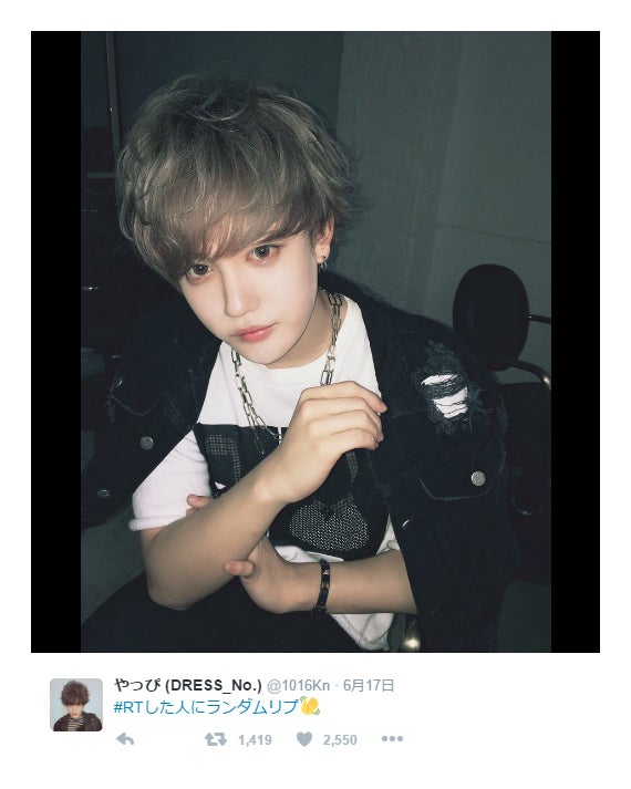 綾野剛＆瀬戸康史らから“アゴクイ” ジェンダーレス男子・Yapp!（やっぴ）に注目