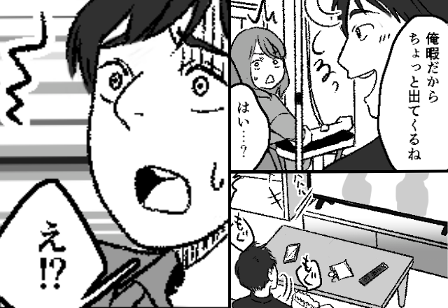 点滴中の妻を置いて…「俺暇だから」帰宅した夫！？しかし数日後⇒妻からの“質問”に答えた瞬間…夫は顔面蒼白！