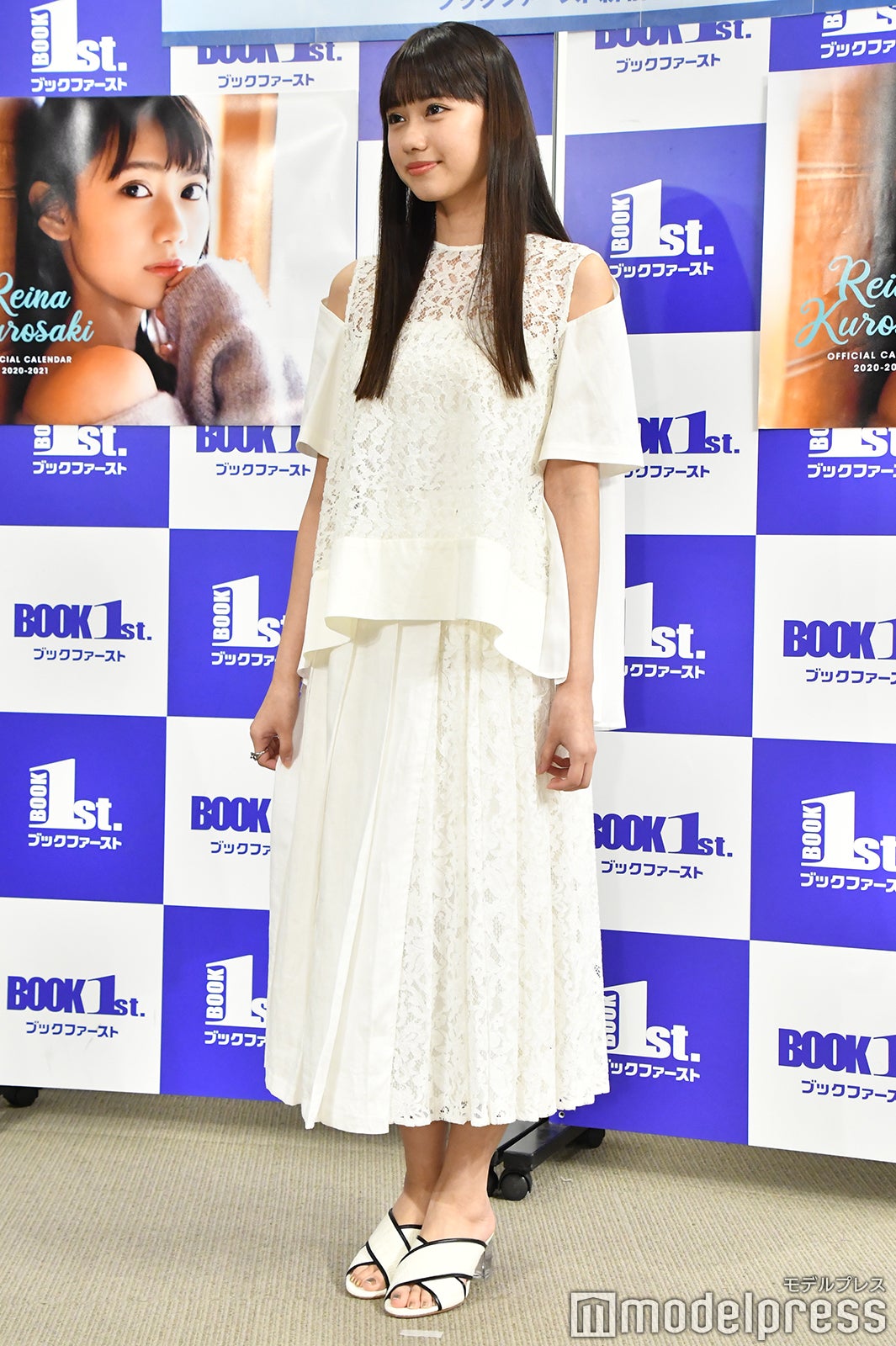 黒崎レイナ（C）モデルプレス