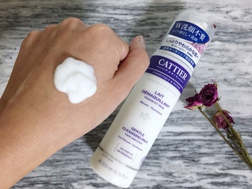 クレンジングミルク(メイク落とし)